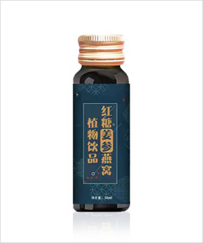 红糖姜参燕窝植物饮品