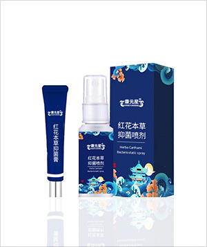 红花草本抑菌喷剂组合装